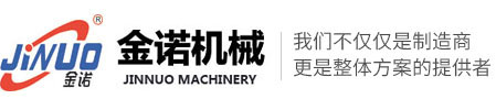 溫州程翔法蘭管件有限公司