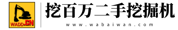 WABAIWAN