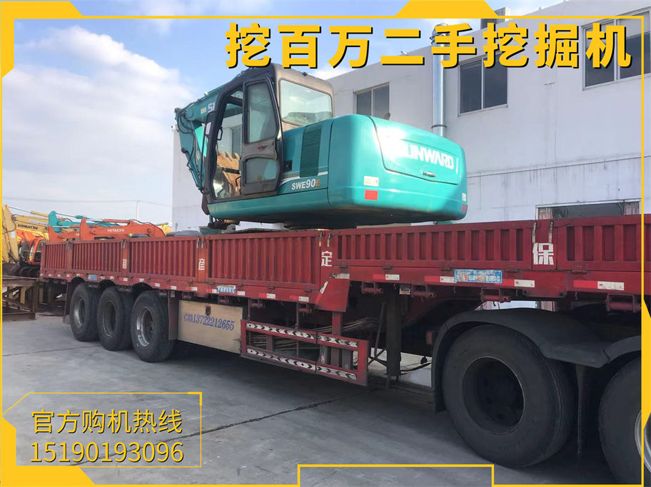 山河智能90挖掘機(jī)發(fā)貨到河北