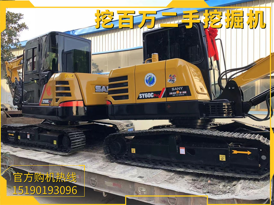 兩臺(tái)三一60庫(kù)存機(jī)發(fā)貨四川