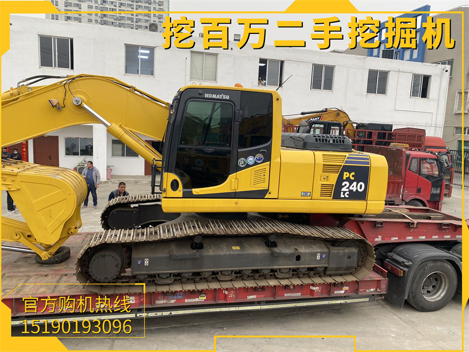 小松240挖掘機(jī)發(fā)貨湖北