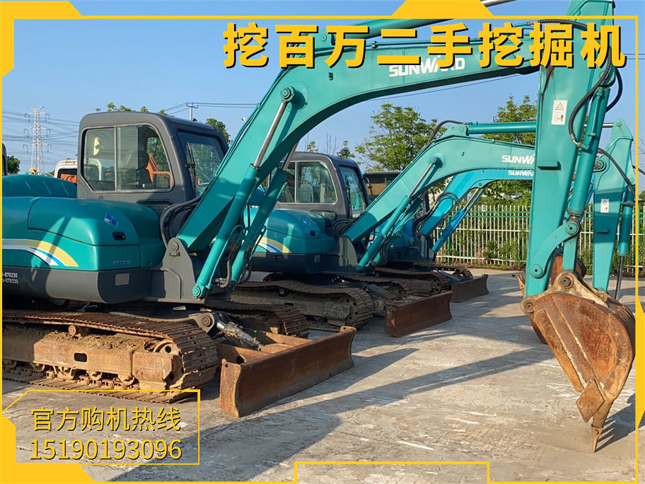 山河智能80二手挖掘機