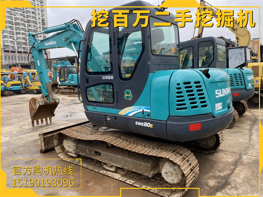 山河智能80二手挖掘機