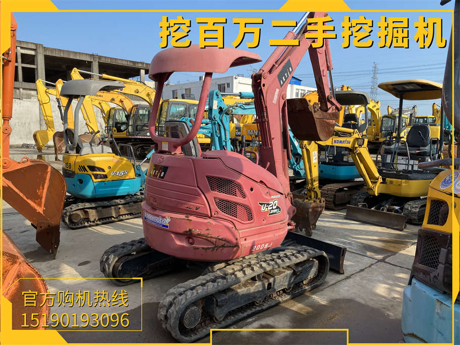 久保田20二手挖掘機