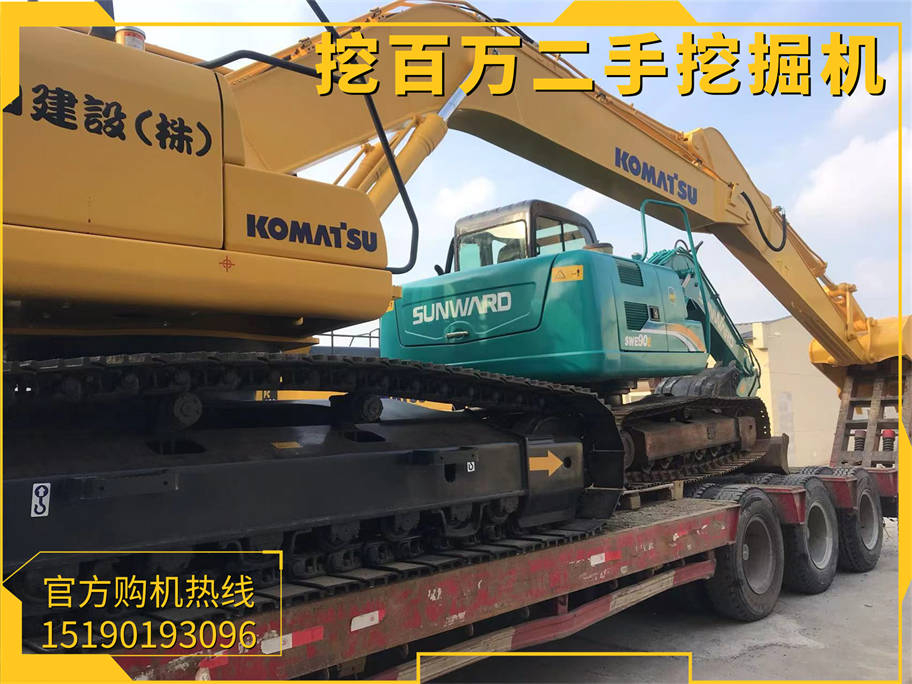 山河智能90二手挖掘機(jī)和小松240二手挖掘機(jī)發(fā)貨新疆