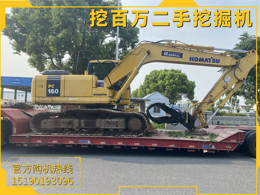 小松160挖掘機改裝抓草機 | 提升農(nóng)業(yè)和牧草處理效率的最佳選擇 Komatsu 160 Excavator with Grass Grapple Retrofit | The Best Choice to Enhance Agricultural and Forage Handling Efficiency