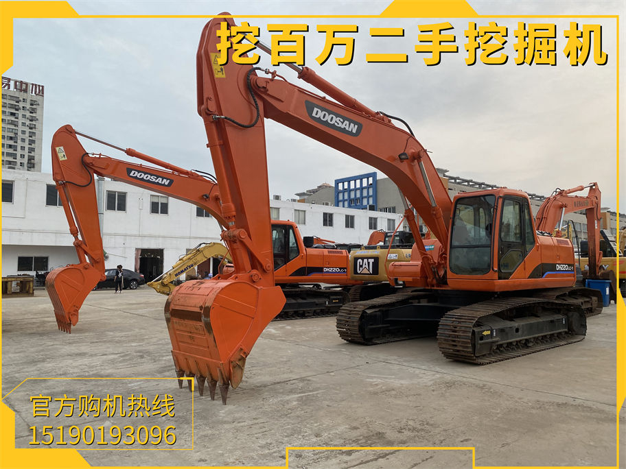 斗山220二手挖掘機