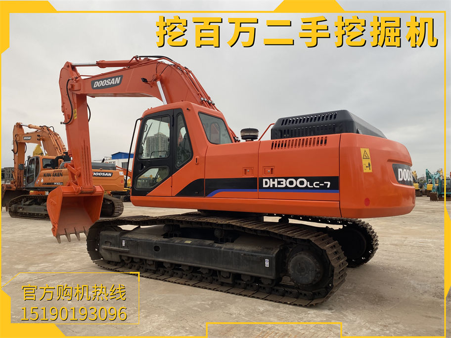 斗山300二手挖掘機
