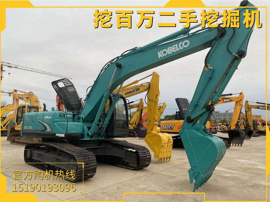 神鋼210二手挖掘機