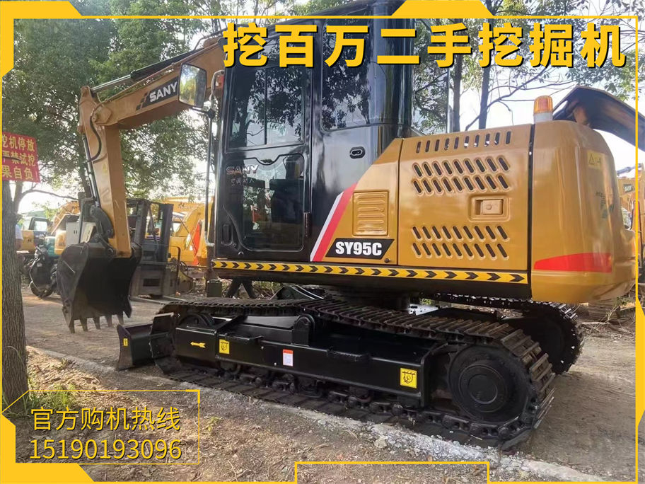 三一95二手挖掘機(jī)