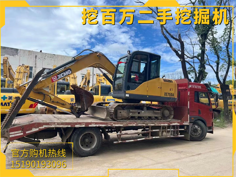 徐工75挖掘機發(fā)貨江蘇常州