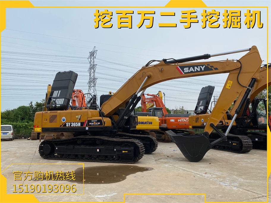 三一365二手挖掘機(jī)