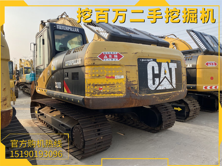 Cat 320 Used Excavator