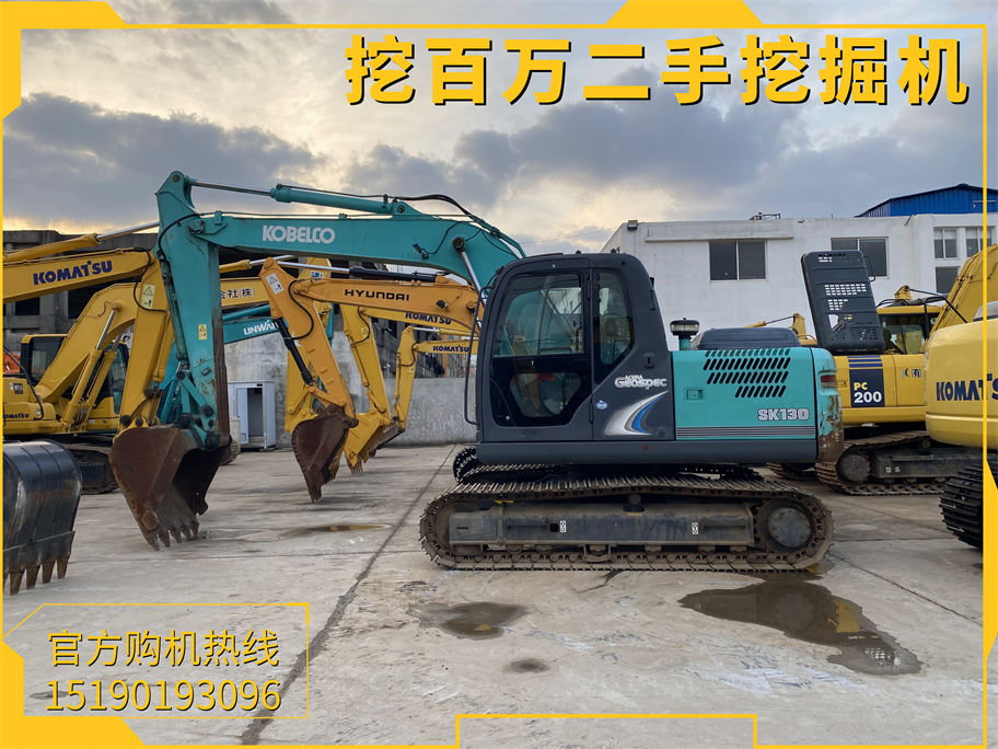 Kobelco 130 used excavator神鋼130二手挖掘機(jī)