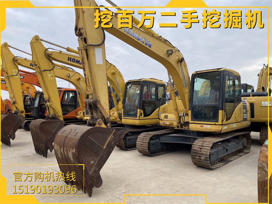 小松130二手挖掘機(jī)
