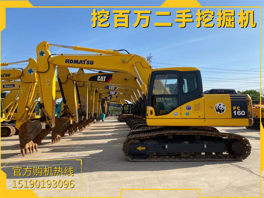 小松160二手挖掘機(jī)