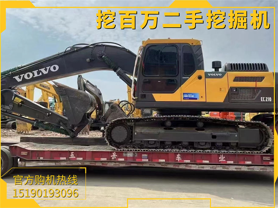 沃爾沃210裝車發(fā)貨四川