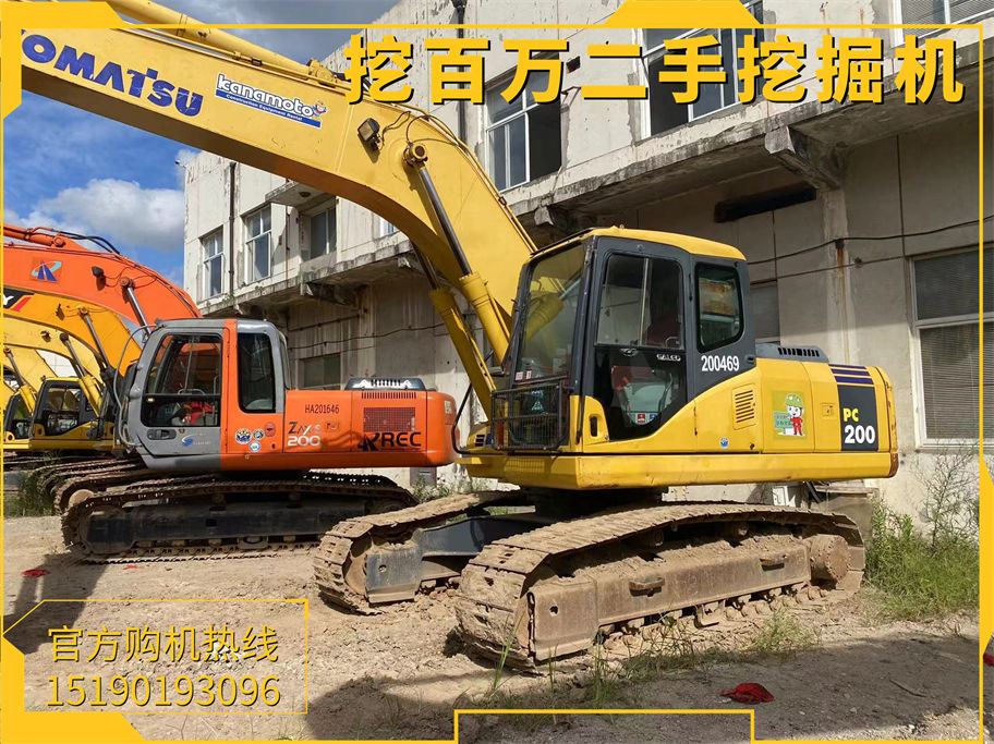 二手小松200挖掘機(jī)