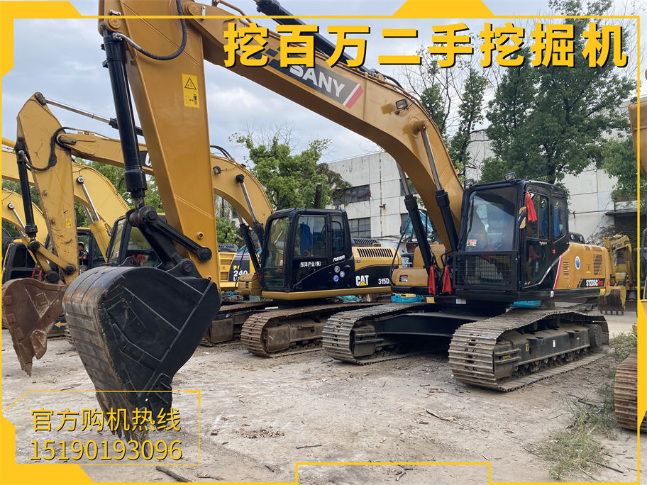 三一235二手挖掘機