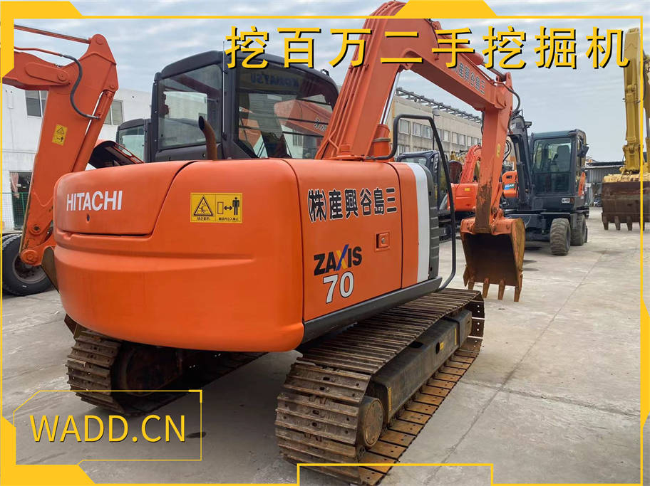 日立70二手挖掘機