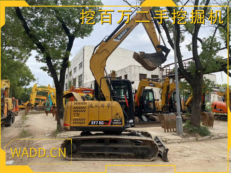 二手三一75挖掘機