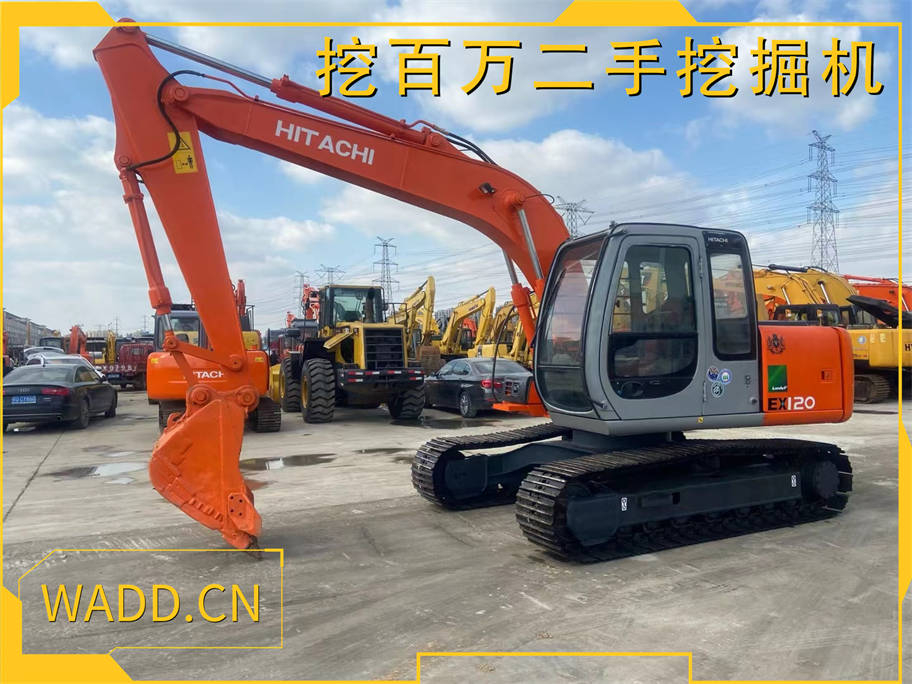 日立120-5二手挖掘機