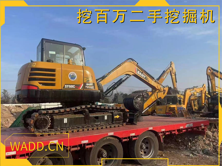 三一60二手挖掘機(jī)裝車(chē)發(fā)貨福建