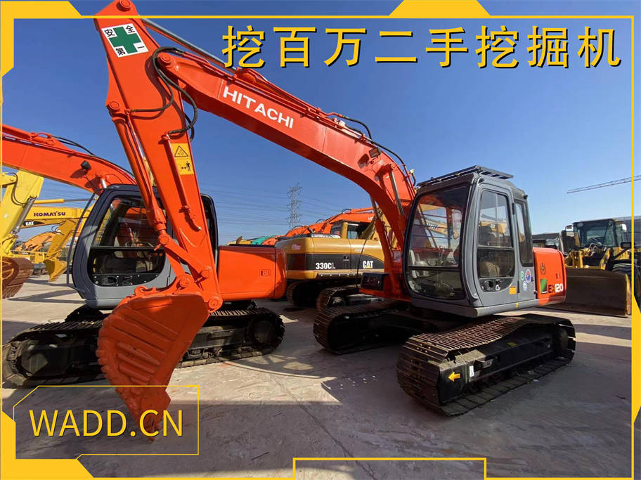日立120二手挖掘機