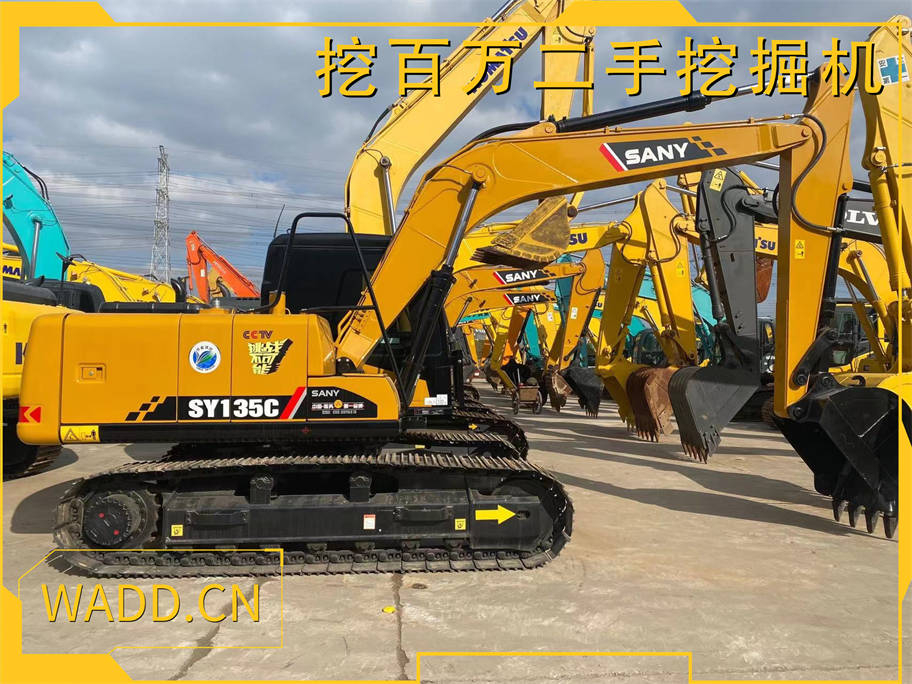 二手三一135挖掘機
