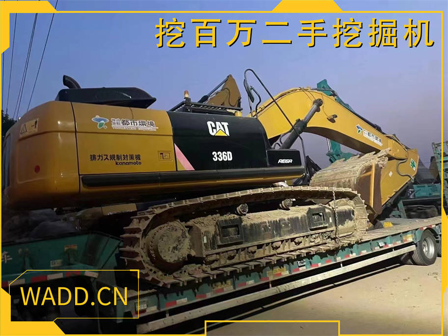 卡特336二手挖掘機成功銷售至湖北，高性價比優質選擇