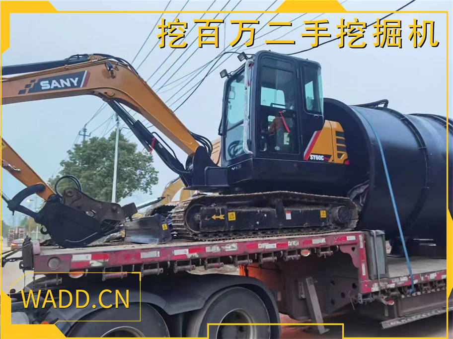 高性價比！三一60二手挖掘機，助力工程項目快速成功！