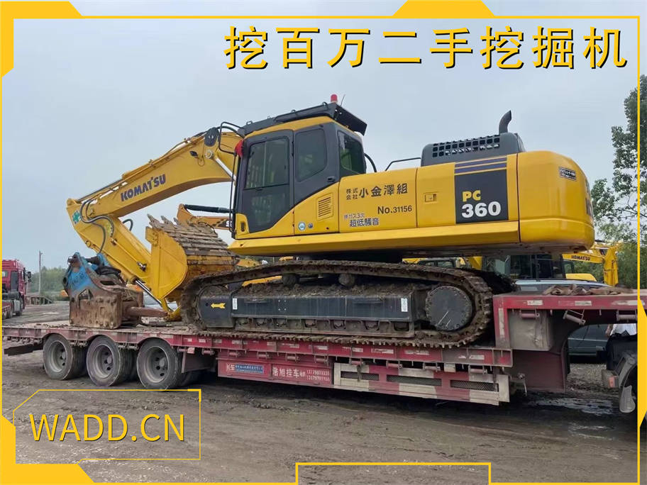 裝車完畢！小松360二手挖掘機即將發往四川，附贈破碎錘，助力工程施工！