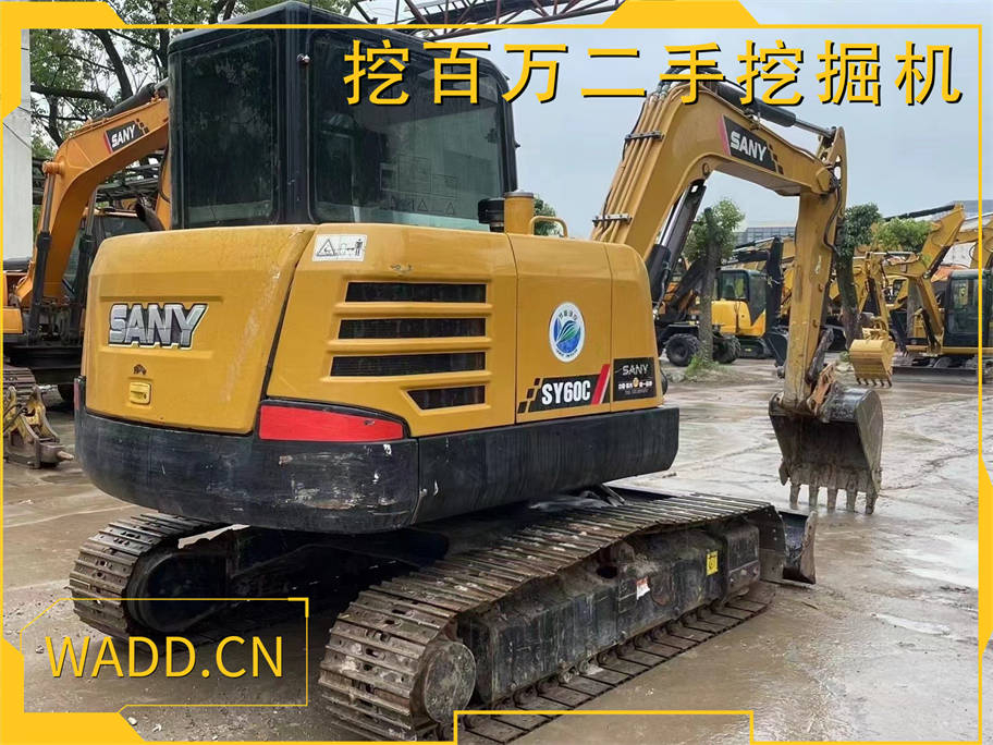穩(wěn)定性與高效性的完美結(jié)合！搶購二手三一60挖掘機，助力您的工程項目！