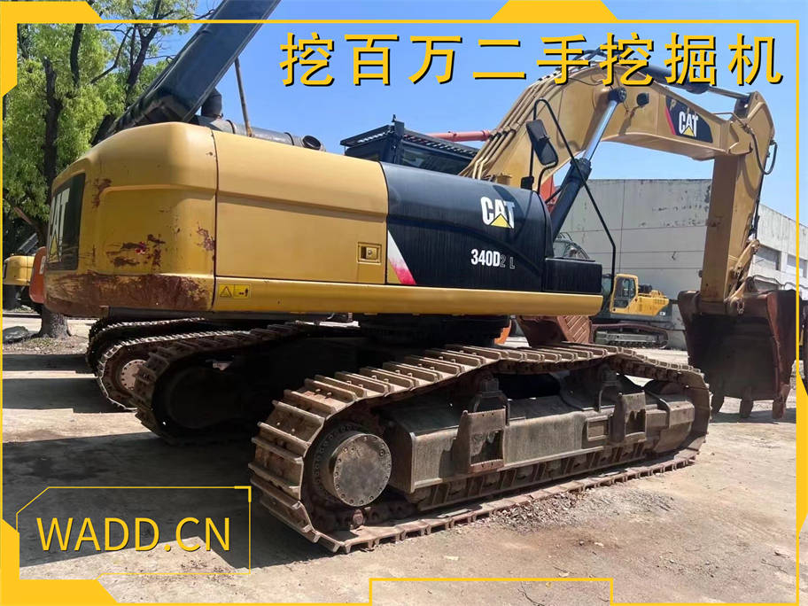 卓越性能，卡特340挖掘機助您工程項目更上一層樓！