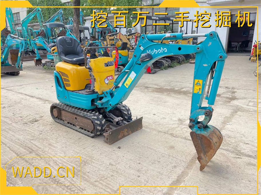 選購二手久保田008挖掘機，高效穩(wěn)定助您工程項目順利推進！立即聯(lián)系我們，了解更多關于這臺設備的詳細信息！