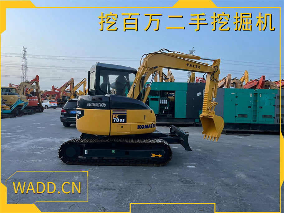 二手小松78US挖掘機(jī)：高效便捷的施工伴侶 Used Komatsu 78US Excavator: Efficient and Convenient Construction Partner