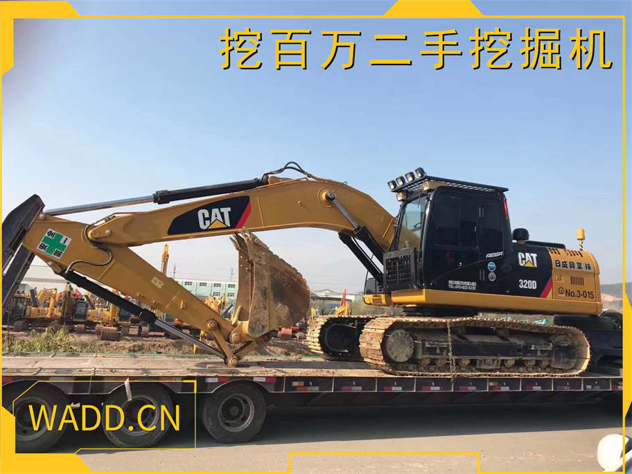 二手卡特320挖掘機(jī)：成功發(fā)貨至國內(nèi)客戶 Used Caterpillar 320 Excavator: Successfully Shipped to Domestic Customer