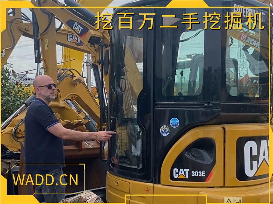 西班牙客戶現場挑選二手挖掘機的成功故事 Success Story: Spanish Client On-Site Selection of Used Excavators