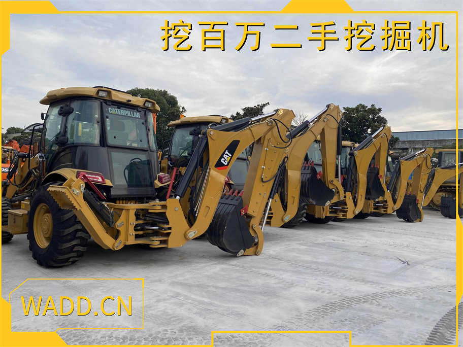 卡特彼勒420F裝載機(jī)：卓越性能與可靠性的最佳選擇 Caterpillar 420F Backhoe Loader: The Best Choice for Superior Performance and Reliability