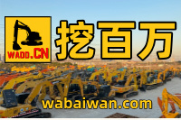 二手挖掘機可以出口嗎？上海挖百萬二手挖掘機市場為您解答 Can Used Excavators Be Exported? Shanghai Wabaiwan Used Excavator Market Provides Answers