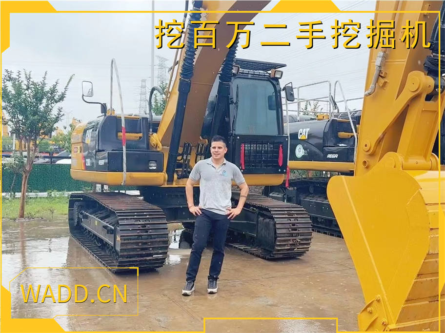 上海挖百萬與國際客戶成功合作見證